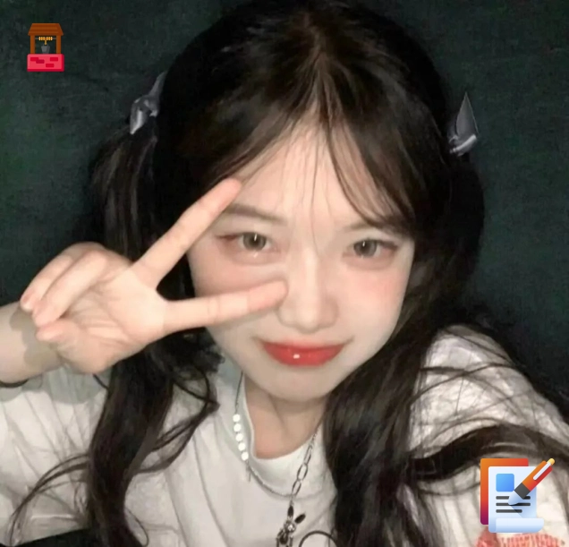 半夏